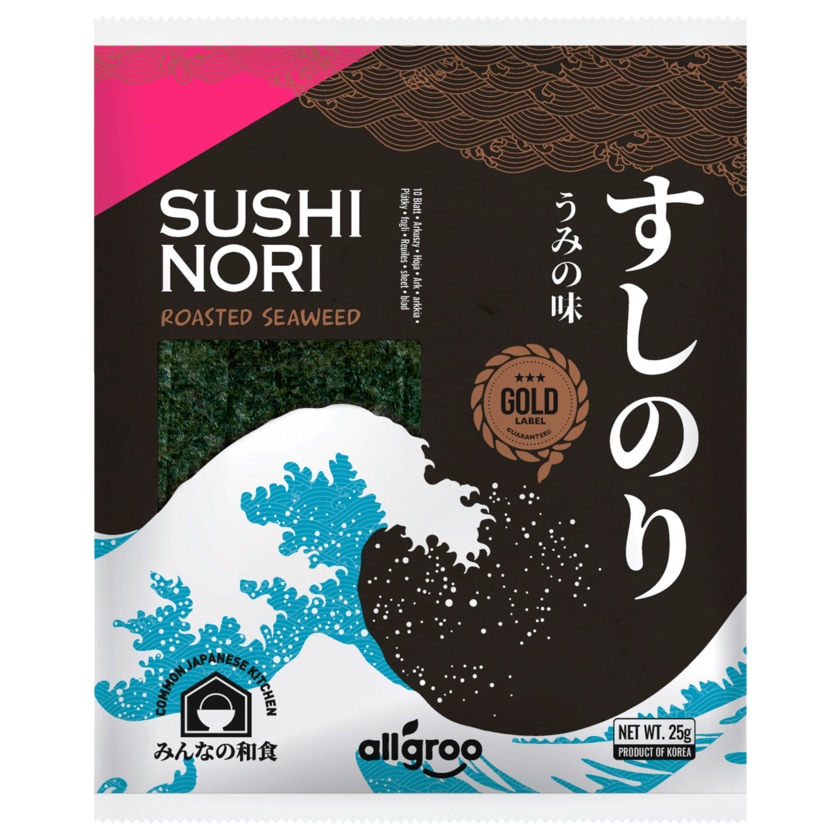 Allgroo Sushi Nori Roasted Seaweed 25g